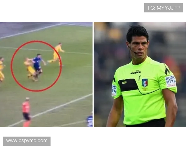 罗基谈米兰争议点球 强调打击假摔与界定接触后果的界限